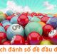 Cách đánh số đề đầu đuôi